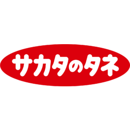 Sakata Seed logo