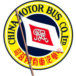 China Motor Bus Company logo