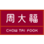 chow-tai-fook logo