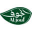 Al-Jouf Agricultural Development Logo