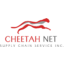 Cheetah Net Supply Chain Service Logo