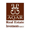 Aqar Real Estate Investments Company - K.S.C. Logo